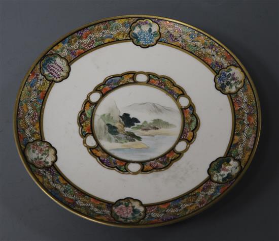 A small Satsuma porcellaneous dish, by Kinkozan